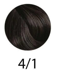 Oferta - Farmavita Life Color Plus 4 1 Castaño Ceniza. 13334 2
