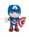 Peluche Capitan America Vengadores Avengers Marvel 30cm