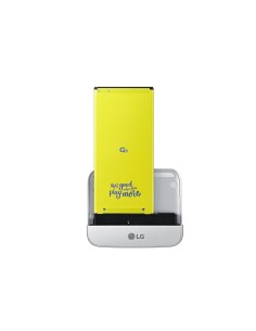 LG CBG-700 Protectora Plata - Accesorio Ergonómico para Fotografía Móvil
