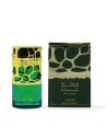 Lattafa Perfume Qimmah Eau de Parfum para Mujer