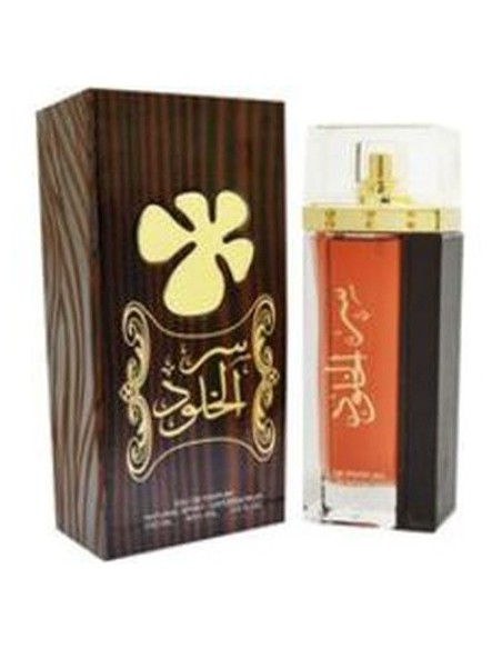 lattafa_ser_al_khulood_brown_eau_de_parfum_100_ml_unisex_6291106066319_oferta