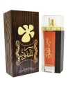 lattafa_ser_al_khulood_brown_eau_de_parfum_100_ml_unisex_6291106066319_oferta