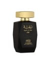 Lattafa Raghba For Man Eau de Parfum 100 Ml + Desodorante Vaporizador 25 Ml para Hombre