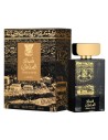 perfume_unisex_lattafa_eau_de_parfum_qasaed_al_sultan_(100_ml)_6291108737958_oferta