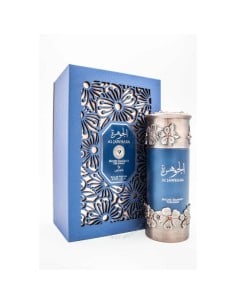 lattafa_niche_emarati_al_jawhara_eau_de_parfum_unisex_100_ml_6290360592145_oferta