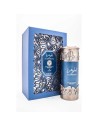 lattafa_niche_emarati_al_jawhara_eau_de_parfum_unisex_100_ml_6290360592145_oferta