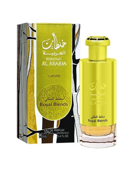 rihanah_ispahan_oud_eau_de_parfum_vaporizador_100_ml_para_hombre_6291106065053_oferta