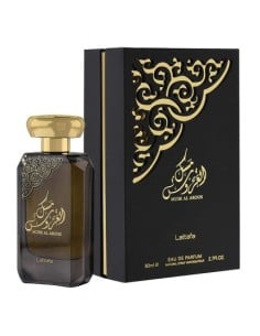 lattafa_musk_al_aroos_eau_de_parfum_80_ml_woman_6291107456188_oferta