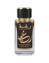 lattafa_raghba_wood_intense_eau_de_parfum_vaporizador_unisex_100_ml_para_mujer_6291106064070_oferta