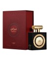 lattafa_perfumes_nebras_eau_de_parfum_100ml_spray_6291108738276_oferta