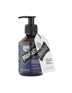 proraso_proraso_champu_para_barba_citrica_200ml_8004395007516_oferta