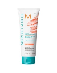 mascarilla_color_coral_200ml_7290113142886_oferta