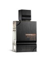 Al Haramain Amber Oud Private Edition Eau de Parfum Unisex 60ml