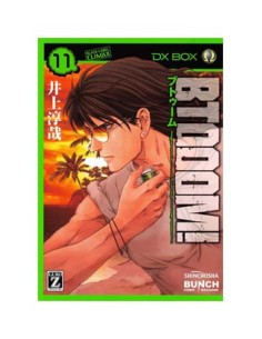 btooom!_11_(comic)_9788416243815_oferta