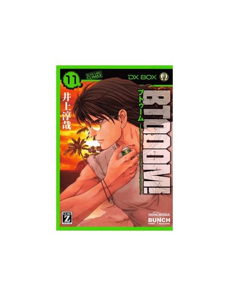 btooom!_11_(comic)_9788416243815_oferta