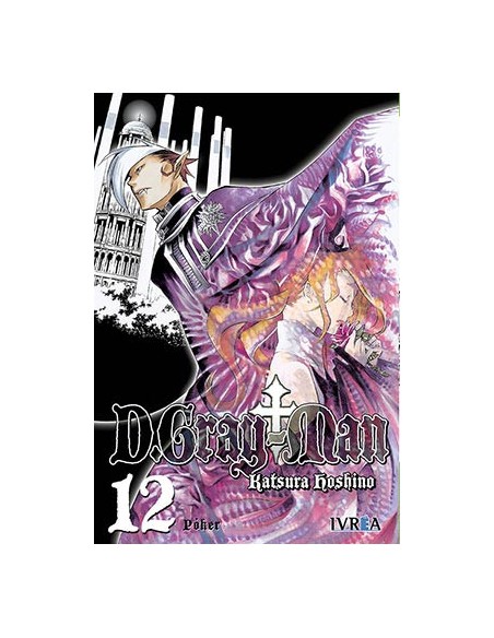 d.gray_man_12_(comic)_(shonen)_9788416426201_oferta