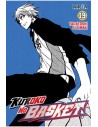 Kuroko No Basket 19 (comic) (shonen)