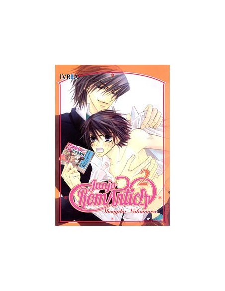 junjo_romantica_02_(comic)_(boy_love)_9788416243617_oferta