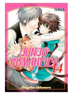 junjo_romantica_14_(comic)_(boy_love)_9788417777630_oferta