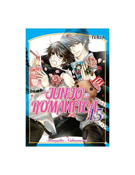 junjo_romantica_15_(comic)_(boy_love)_9788418061417_oferta