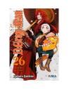 D.gray Man 26 (comic) (shonen)
