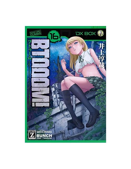 btooom!_16_(comic)_(seinen)_9788416512188_oferta