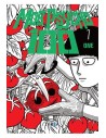 Mob Psycho 100 07 (comic) (seinen)