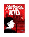 Mob Psycho 100 15 (comic) (seinen)