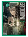 Btooom! 23 (comic) (seinen)