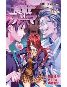 food_wars_17_(comic)_9788491677611_oferta