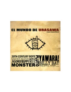 tebeos_dolmen_editorial_s.l._el_mundo_de_urasawa_9788415296508_oferta