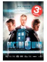 Tebeos Dolmen Editorial S.l. Doctor Who el Loco de la Cabina: la Nueva Era de la Maquina Del Tiempo. 3ª Edicion
