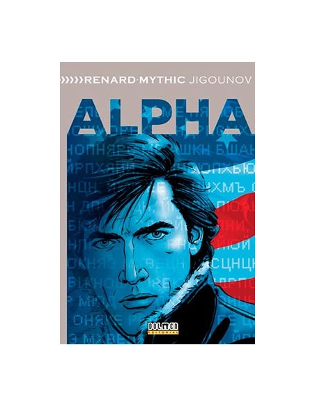 tebeos_dolmen_editorial_s.l._alpha_integral_04_9788417389161_oferta