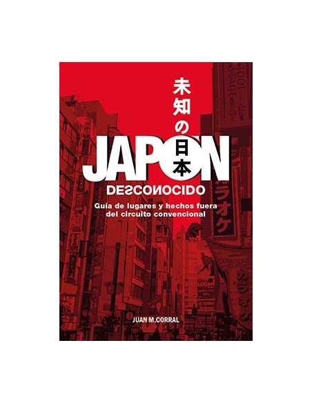 tebeos_dolmen_editorial_s.l._japon_desconocido_9788418510373_oferta