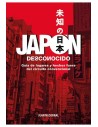 Tebeos Dolmen Editorial S.l. Japon Desconocido