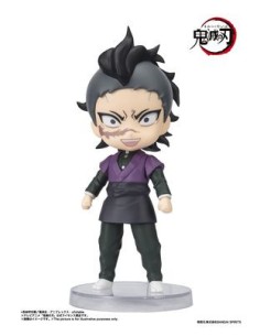 bandai_tamashii_nations_genya_fig._9_cm_kimetsu_no_yaiba_figuarts_mini_(figura)_4573102650641_oferta