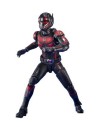 Bandai Tamashii Nations Ant-man Fig. 15 Cm Marvel Ant-man And The Wasp Quantumania Sh Figuarts (figura)
