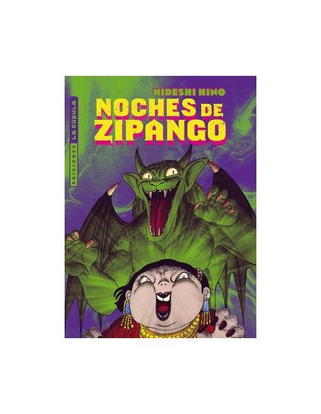 ediciones_la_cupula