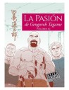 Ediciones la Cupula, S.l. la Pasion de Gengoroh Tagame 02 (yaoi - Tematica Homosexual)