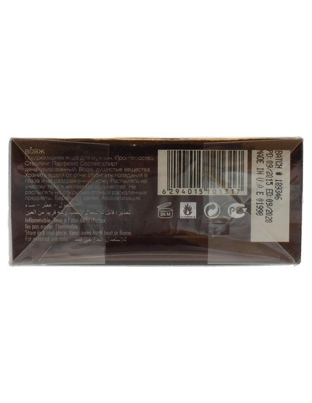 armaf_voyage_brown_eau_de_parfum_100ml_spray_6294015101317_barato