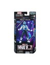 Hasbro Goliath Fig. 15 Cm What If Marvel Legend Series (figura)