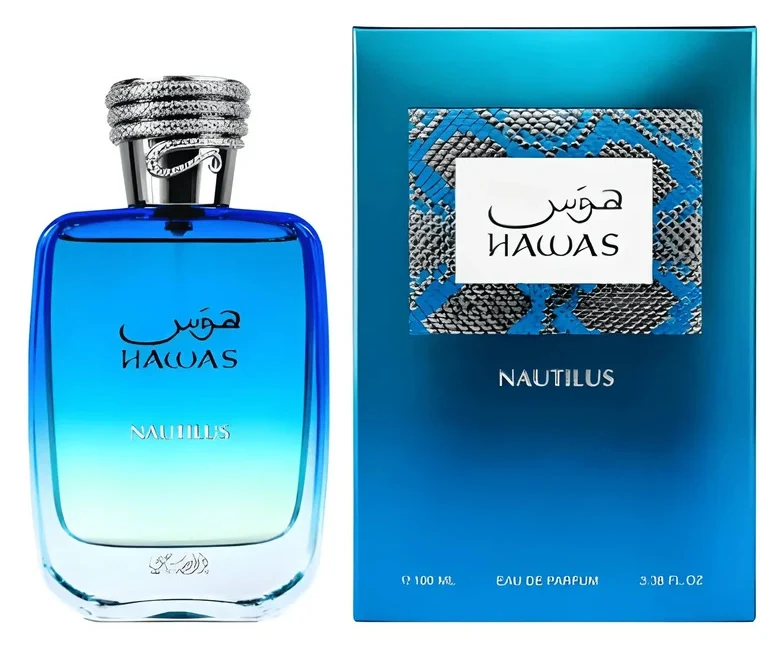 Frasco azul degradado y estuche turquesa de Rasasi Hawas Nautilus Eau de Parfum 100 ml