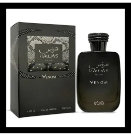 Rasasi Hawas Venom - Perfume Masculino Oriental Amaderado - Eau de Parfum 100 ml Vaporizador