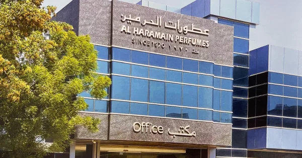 Historia de la marca Al Haramain en la Perfumeria Arabe